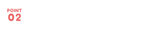 地域密着の販売店だからこそ行き届いたサービス！